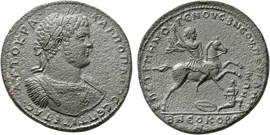 Agesilaos Antik Sikkeler Nümizmatik_PERGAMUM (8).jpg