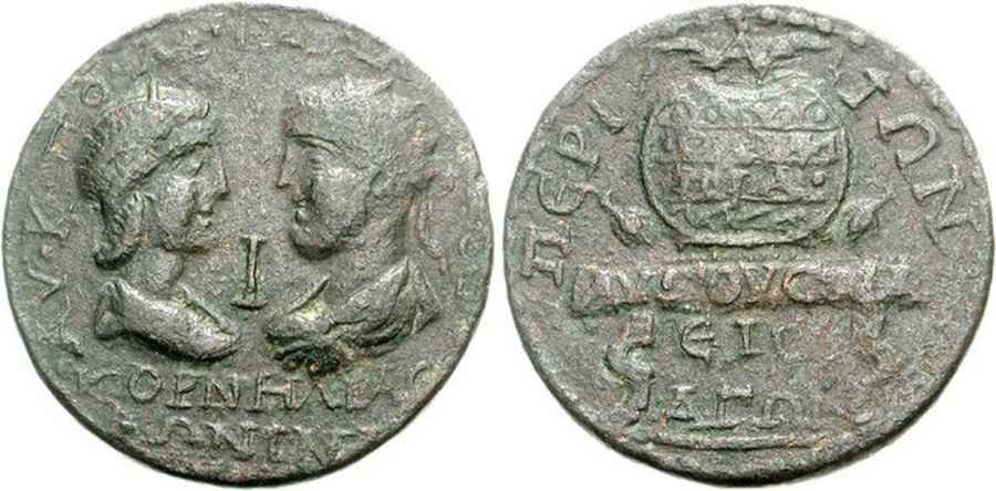  Agesilaos Antik Sikkeler Nümizmatik_PERGE (10).jpg