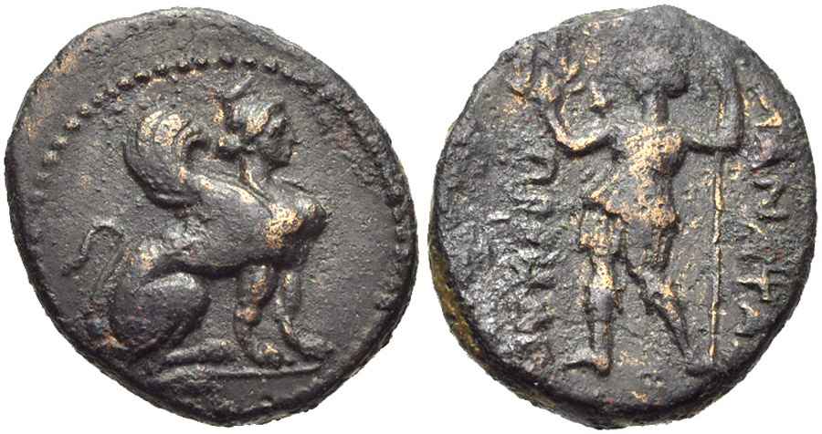  Agesilaos Antik Sikkeler Nümizmatik_PERGE (2).jpg