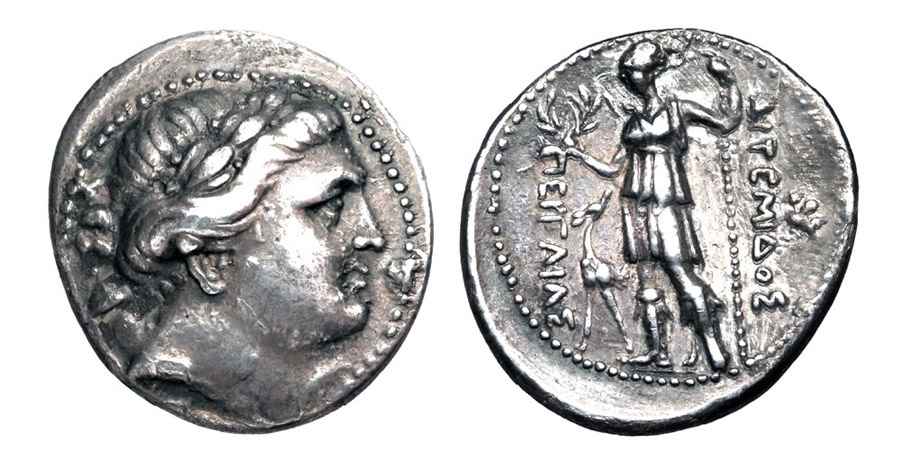  Agesilaos Antik Sikkeler Nümizmatik_PERGE (3).jpg