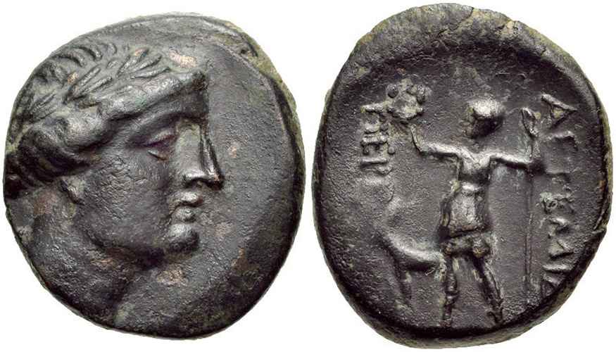  Agesilaos Antik Sikkeler Nümizmatik_PERGE (5).jpg