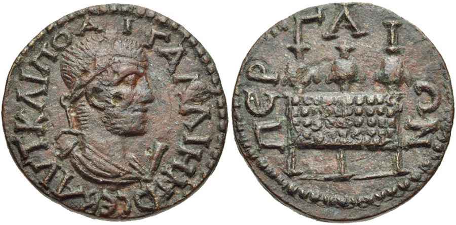  Agesilaos Antik Sikkeler Nümizmatik_PERGE (9).jpg