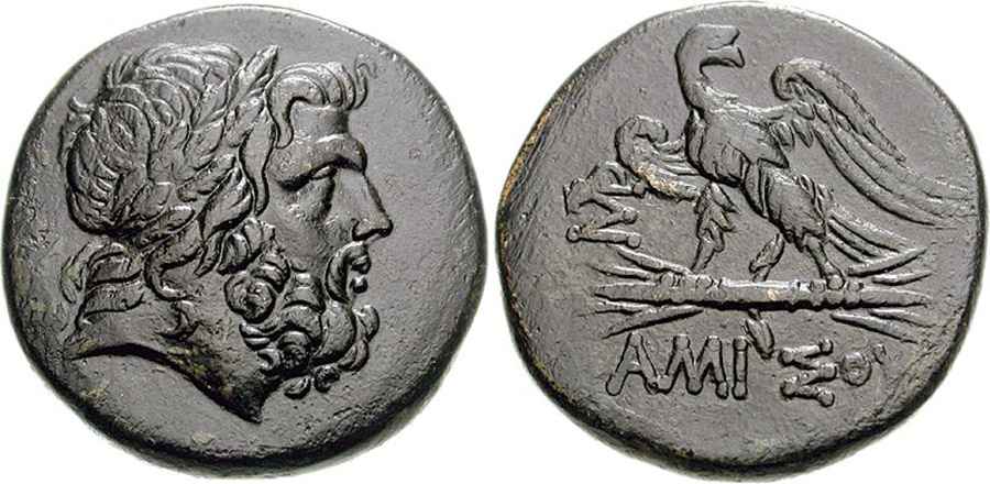 Agesilaos Antik Sikkeler Nümizmatik_PERI (1).jpg