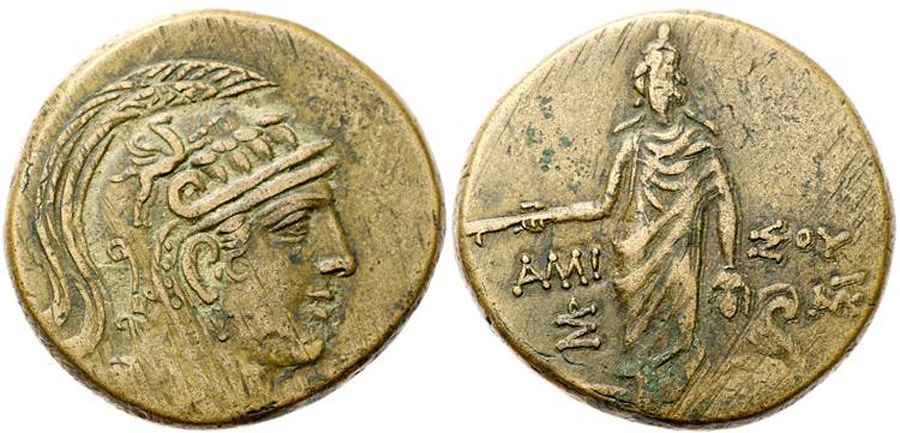 Agesilaos Antik Sikkeler Nümizmatik_PERI (4).jpg