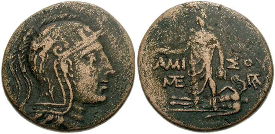 Agesilaos Antik Sikkeler Nümizmatik_PERI (7).jpg