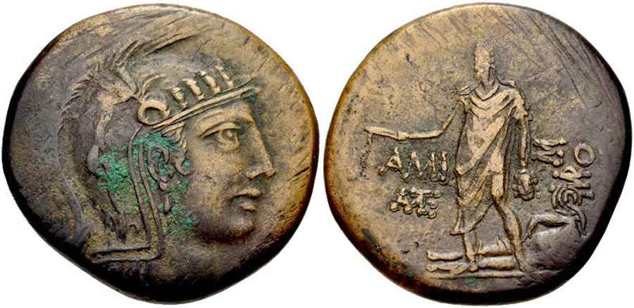 Agesilaos Antik Sikkeler Nümizmatik_PERI (8).jpg