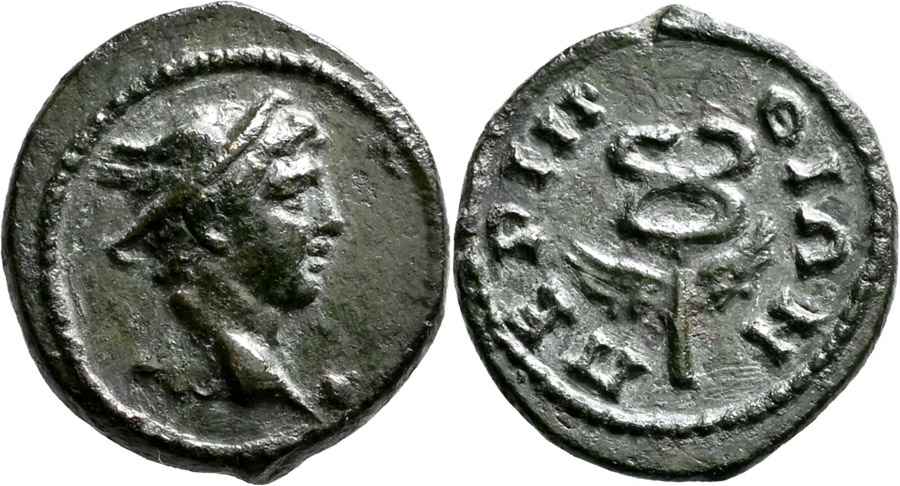 Agesilaos Antik Sikkeler Nümizmatik_PERINTHOS (1).jpg