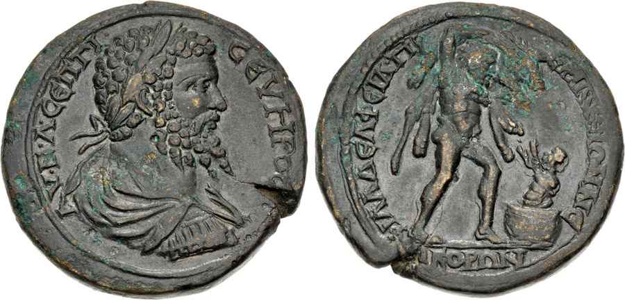 Agesilaos Antik Sikkeler Nümizmatik_PERINTHOS (11).jpg