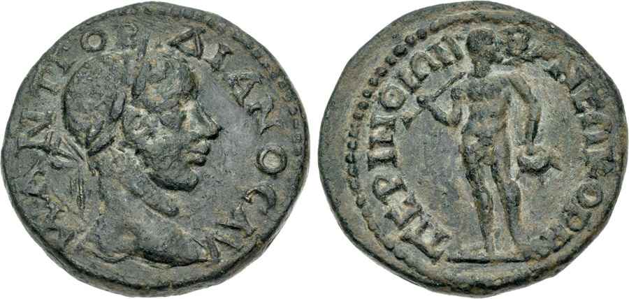 Agesilaos Antik Sikkeler Nümizmatik_PERINTHOS (6).jpg