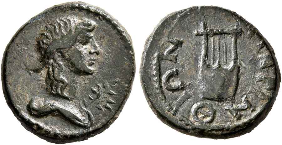 Agesilaos Antik Sikkeler Nümizmatik_PERINTHOS (7).jpg