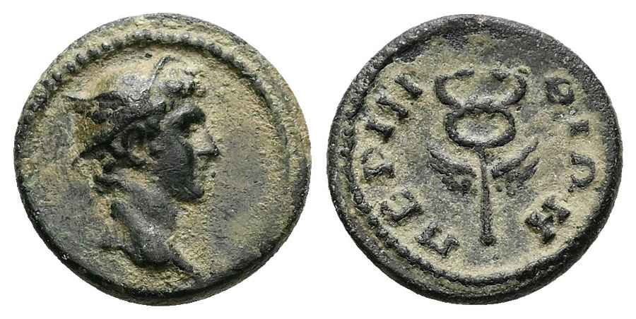 Agesilaos Antik Sikkeler Nümizmatik_Perinthus (10).jpg