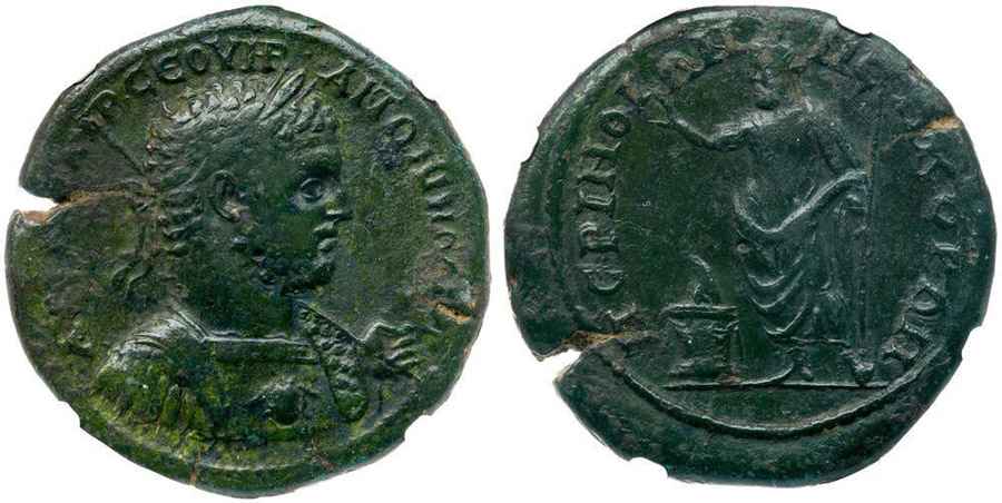 Agesilaos Antik Sikkeler Nümizmatik_Perinthus (4).jpg