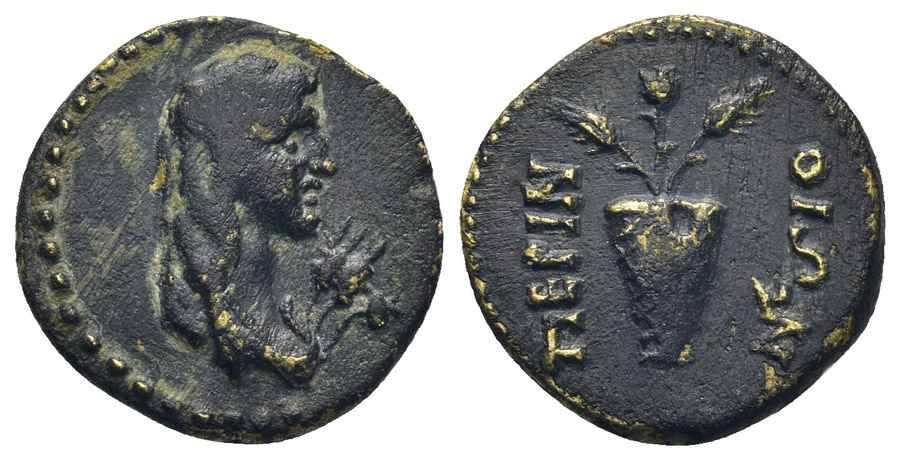 Agesilaos Antik Sikkeler Nümizmatik_Perinthus (5).jpg