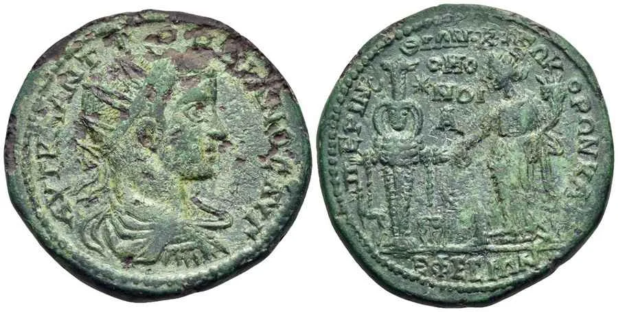 Agesilaos Antik Sikkeler Nümizmatik_PERNTH (11).webp