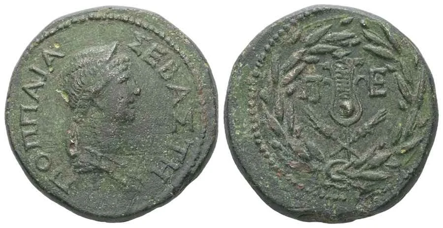 Agesilaos Antik Sikkeler Nümizmatik_PERNTH (12).webp