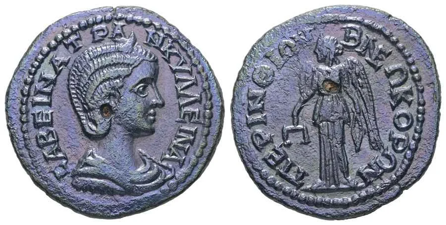 Agesilaos Antik Sikkeler Nümizmatik_PERNTH (13).webp