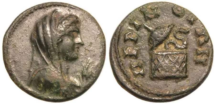 Agesilaos Antik Sikkeler Nümizmatik_PERNTH (20).webp