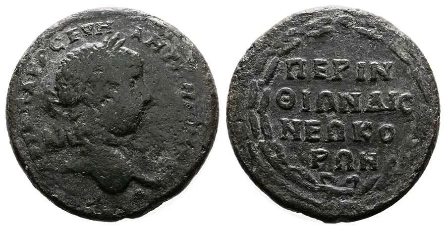 Agesilaos Antik Sikkeler Nümizmatik_PERNTH (4).webp