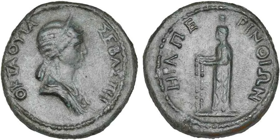 Agesilaos Antik Sikkeler Nümizmatik_PERNTH (5).webp