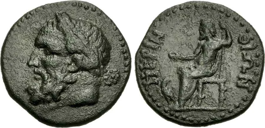 Agesilaos Antik Sikkeler Nümizmatik_PERNTH (8).webp