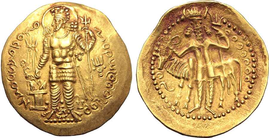 Agesilaos Antik Sikkeler Nümizmatik_PEROZ (1).jpg