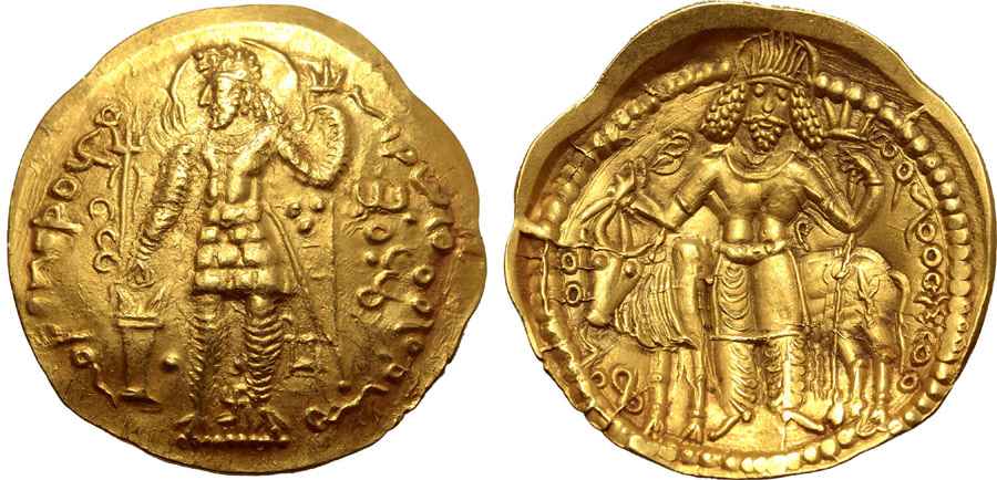 Agesilaos Antik Sikkeler Nümizmatik_PEROZ (10).jpg