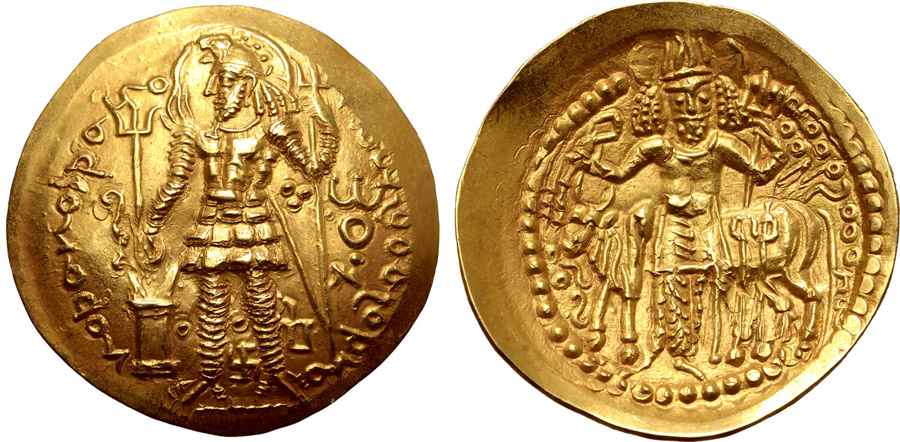 Agesilaos Antik Sikkeler Nümizmatik_PEROZ (11).jpg