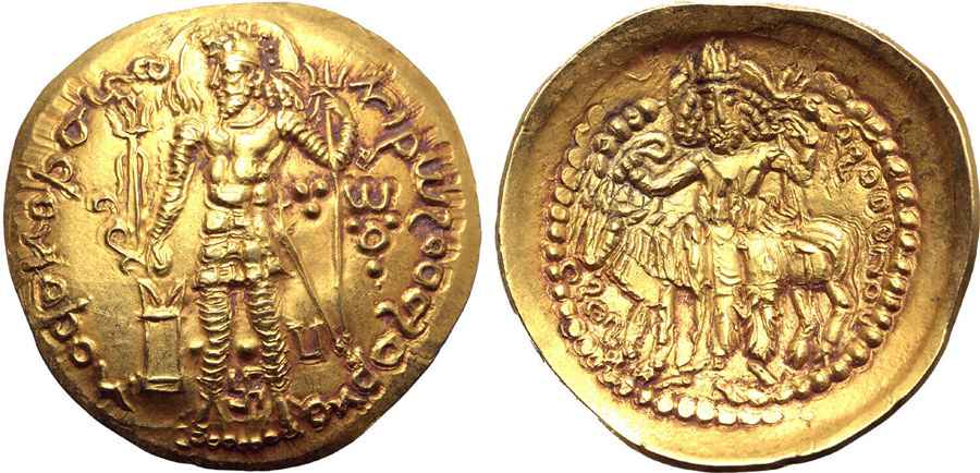 Agesilaos Antik Sikkeler Nümizmatik_PEROZ (2).jpg