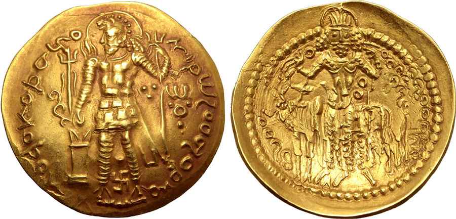 Agesilaos Antik Sikkeler Nümizmatik_PEROZ (3).jpg