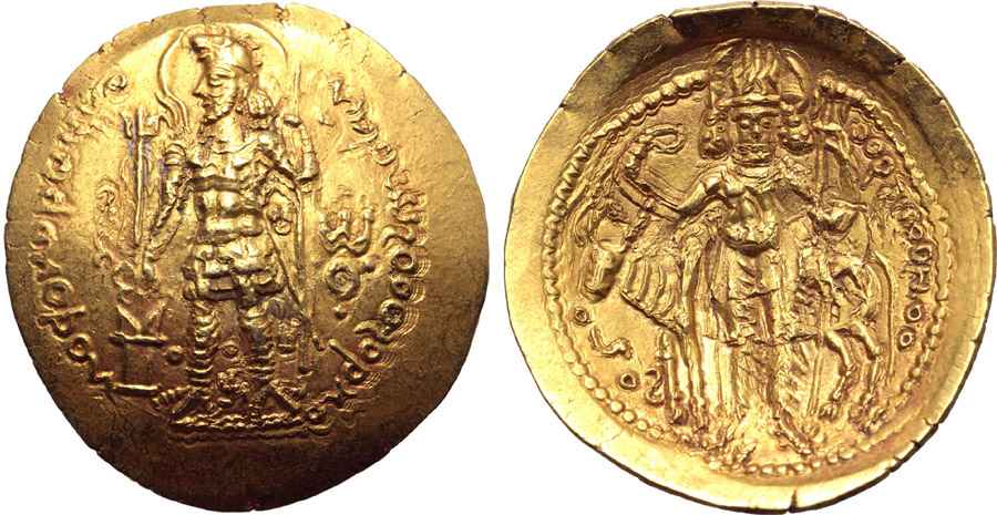 Agesilaos Antik Sikkeler Nümizmatik_PEROZ (4).jpg