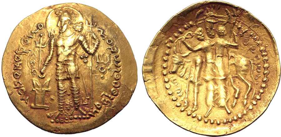 Agesilaos Antik Sikkeler Nümizmatik_PEROZ (5).jpg