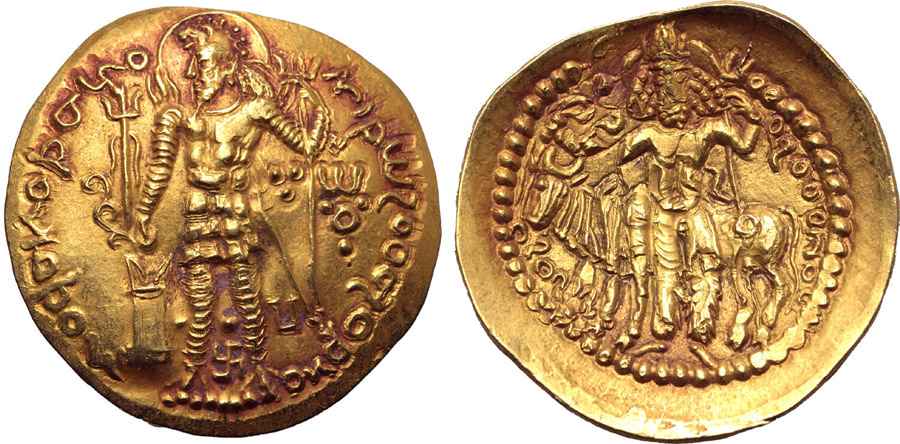 Agesilaos Antik Sikkeler Nümizmatik_PEROZ (6).jpg