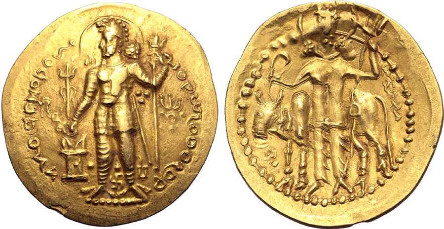 Agesilaos Antik Sikkeler Nümizmatik_PEROZ (7).jpg