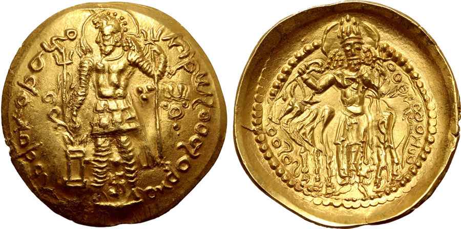 Agesilaos Antik Sikkeler Nümizmatik_PEROZ (8).jpg