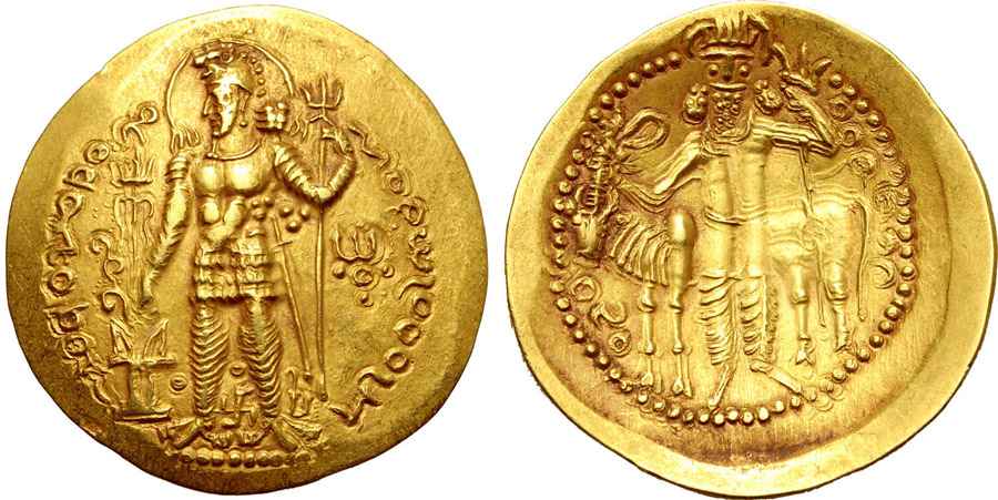 Agesilaos Antik Sikkeler Nümizmatik_PEROZ (9).jpg