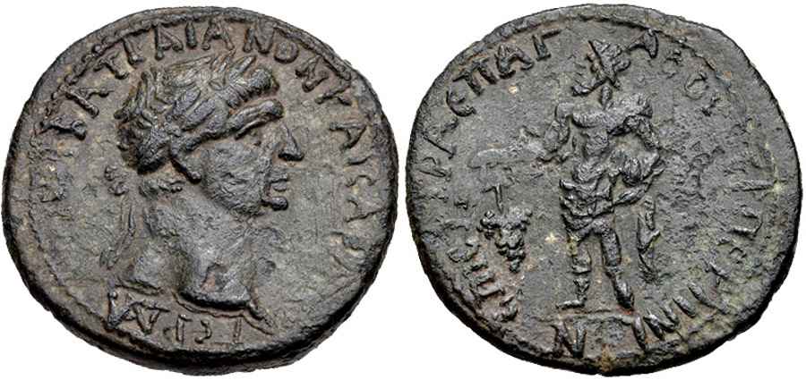 Agesilaos Antik Sikkeler Nümizmatik_PERPERENE (10).jpg