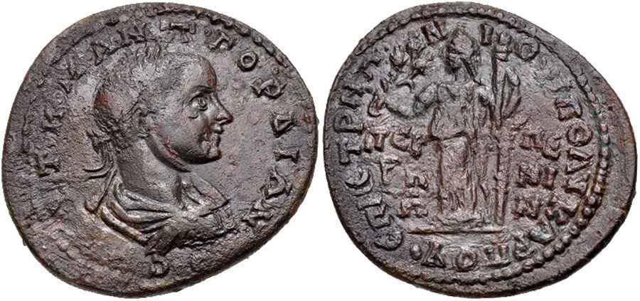 Agesilaos Antik Sikkeler Nümizmatik_PERPERENE (4).jpg