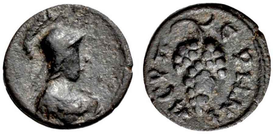 Agesilaos Antik Sikkeler Nümizmatik_PERPERENE (7).jpg