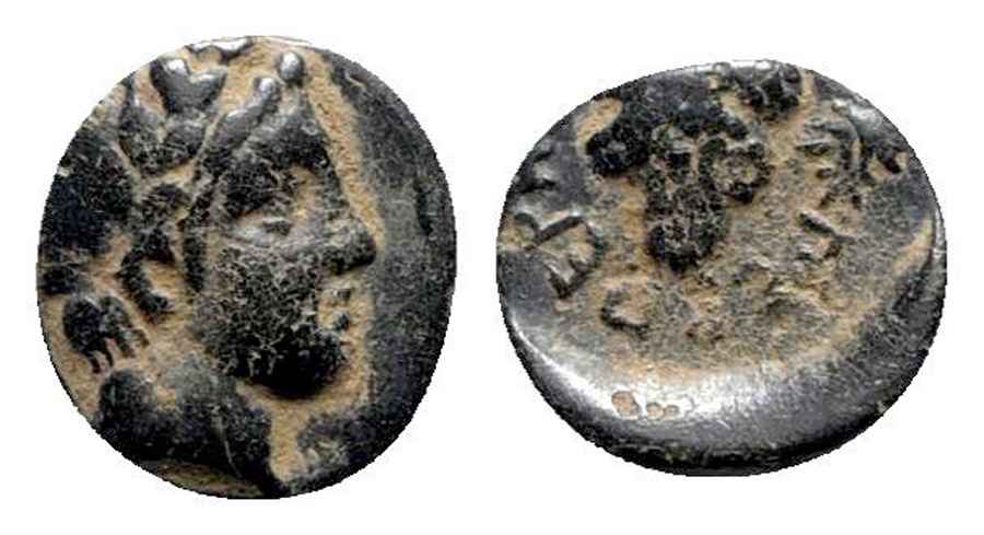 Agesilaos Antik Sikkeler Nümizmatik_PERPERENE (9).jpg