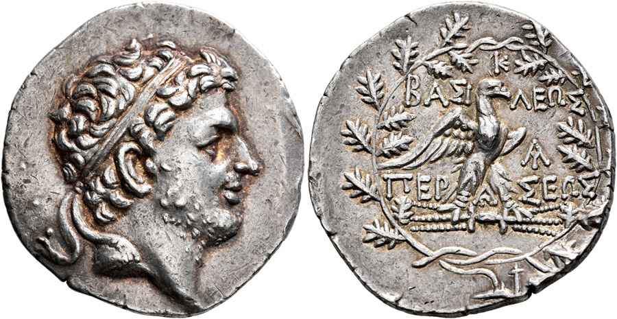 Agesilaos Antik Sikkeler Nümizmatik_PERSEUS (11).jpg