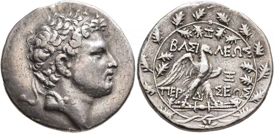 Agesilaos Antik Sikkeler Nümizmatik_PERSEUS (5).jpg