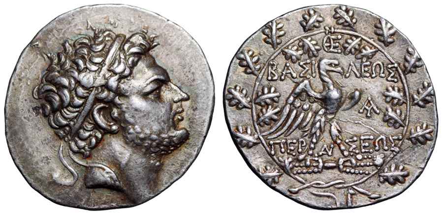 Agesilaos Antik Sikkeler Nümizmatik_PERSEVS (1).jpg