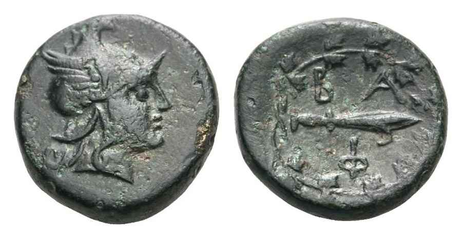 Agesilaos Antik Sikkeler Nümizmatik_PERSEVS (10).jpg