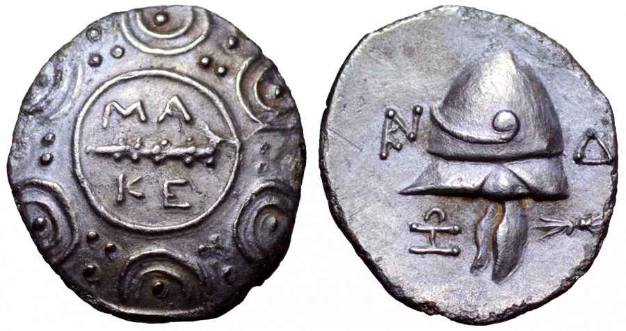 Agesilaos Antik Sikkeler Nümizmatik_PERSEVS (2).jpg