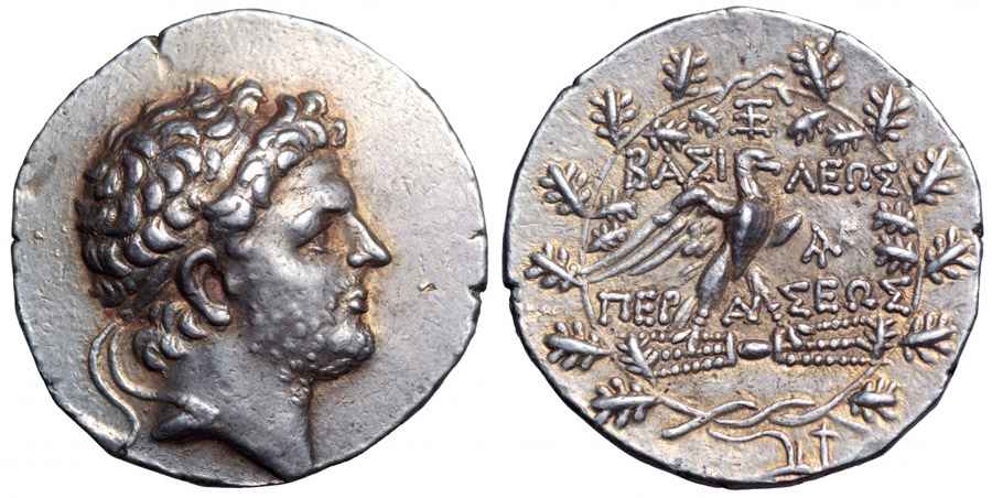 Agesilaos Antik Sikkeler Nümizmatik_PERSEVS (4).jpg