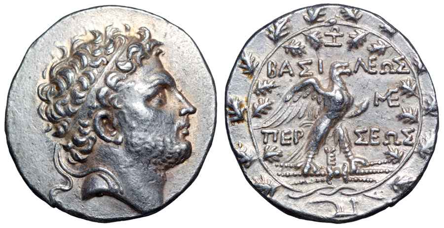 Agesilaos Antik Sikkeler Nümizmatik_PERSEVS (5).jpg