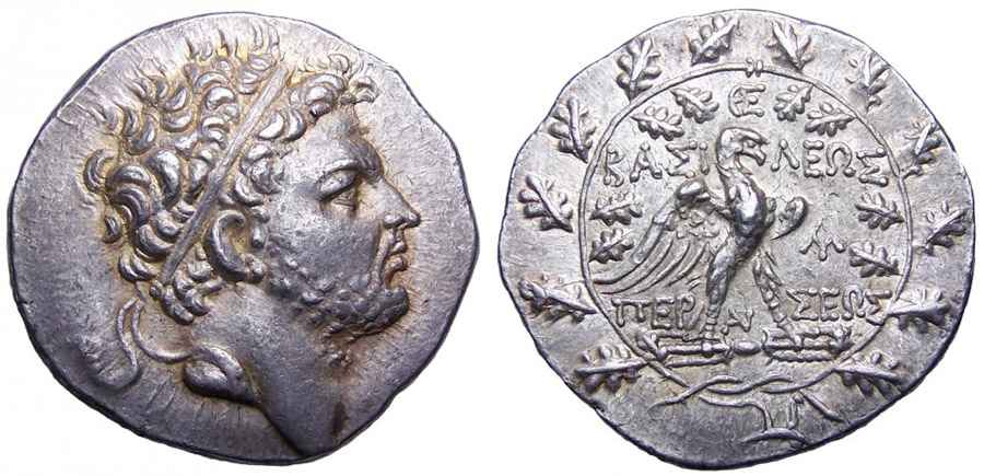 Agesilaos Antik Sikkeler Nümizmatik_PERSEVS (7).jpg