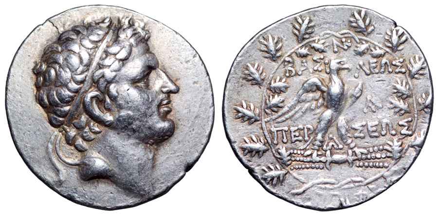 Agesilaos Antik Sikkeler Nümizmatik_PERSEVS (8).jpg