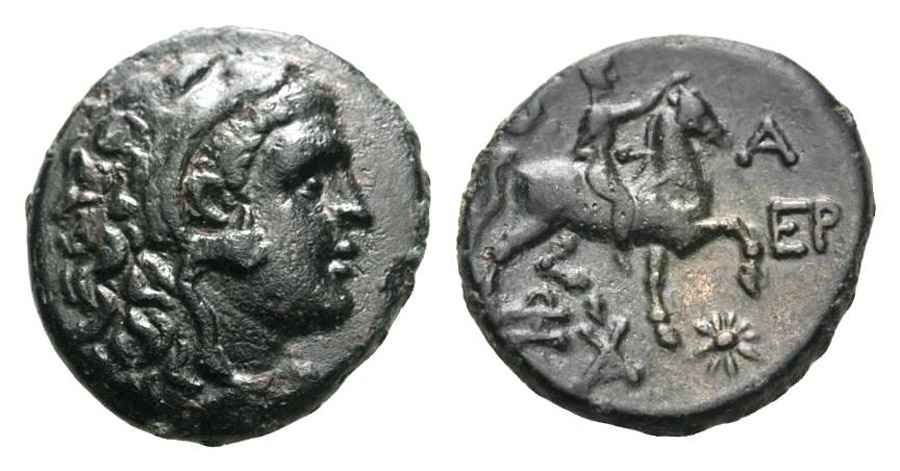 Agesilaos Antik Sikkeler Nümizmatik_PERSEVS (9).jpg