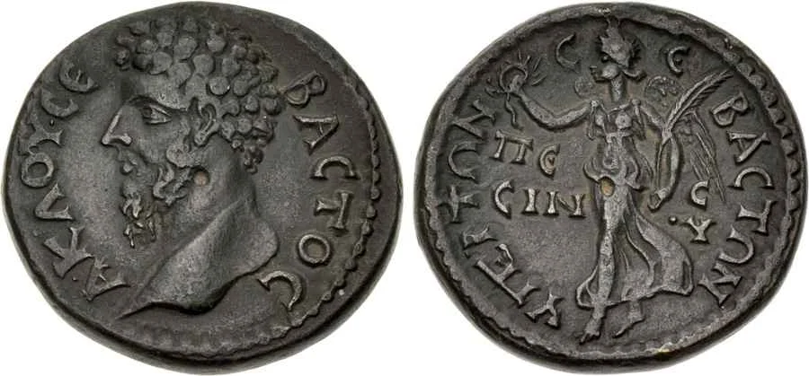 Agesilaos Antik Sikkeler Nümizmatik_pessınvs (2).webp